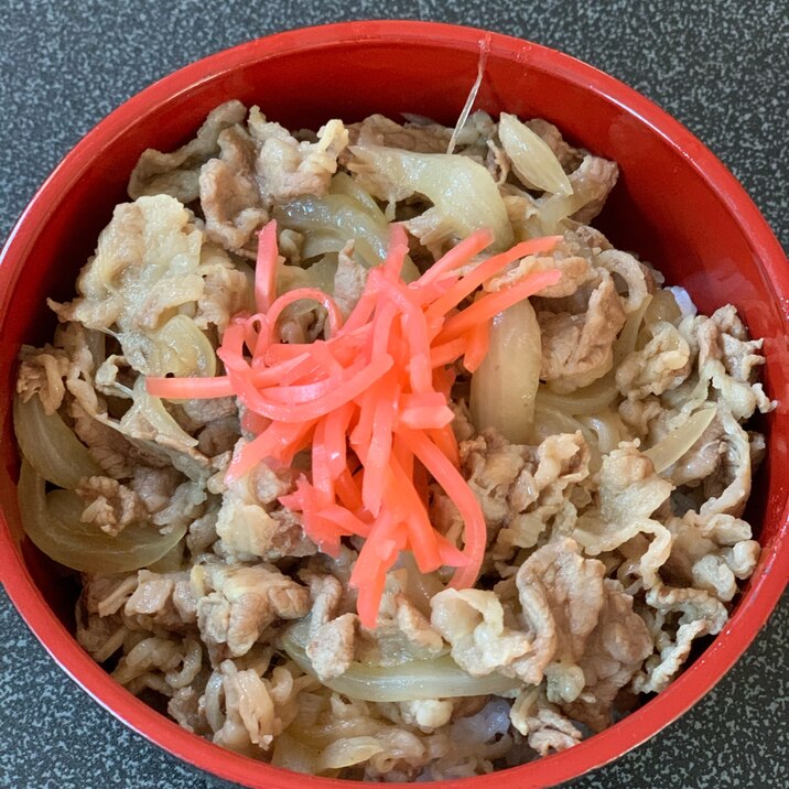 絶品っっ牛丼！